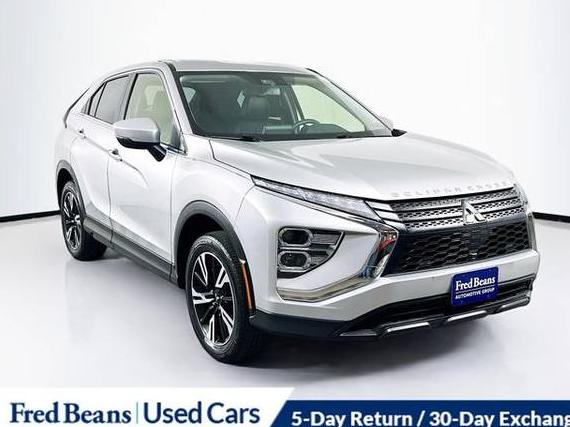 MITSUBISHI ECLIPSE CROSS 2023 JA4ATWAA7PZ047841 image